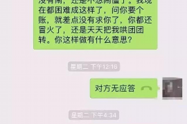 麦子金服没催收：揭秘金融服务平台的人性化服务