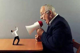 承包银行催收业务:高效解决方案助力金融机构 承包银行催收业务:高效解决方案助力金融机构